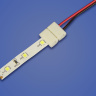 Коннектор LED CN-10 мм (5050 провод 15 см) Коннектор LED CN-10 мм (5050 провод 15 см)