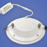 Светильник EKS ATRUM LED встраиваемый, круг белый Светильник EKS ATRUM LED встраиваемый, круг белый